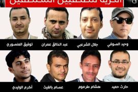صحفيو اليمن المعتقلين لدى ميليشيا الحوثيين في مكان مجهول في صنعاء