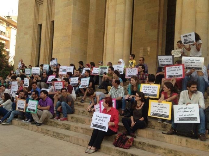 جانب من اعتصام في منطقة المتحف ضد العنصرية تجاه السوريين. (تاريخ حزيران 2014)