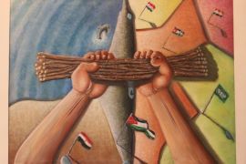 لوحة للرسام مازن دوفش تؤكد على أهمية الوحدة العربية لمواجهة التقسيم