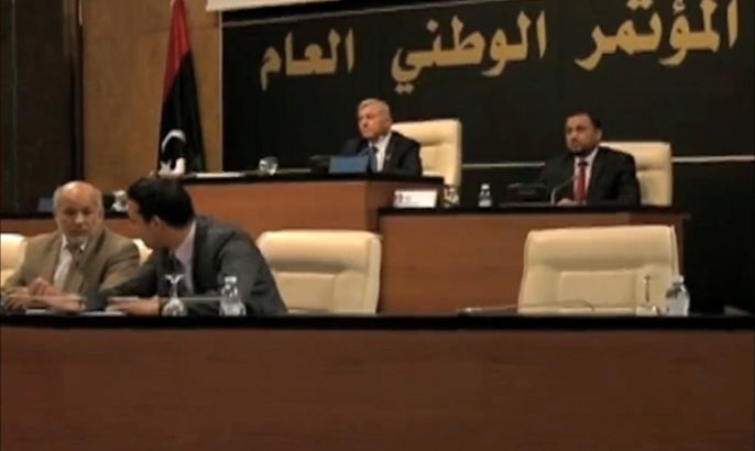 المؤتمر الوطني الليبي يعتبر اتفاق الصخيرات غير ملزم له