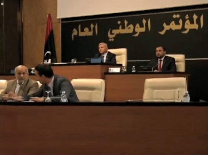 المؤتمر الوطني الليبي يعتبر اتفاق الصخيرات غير ملزم له