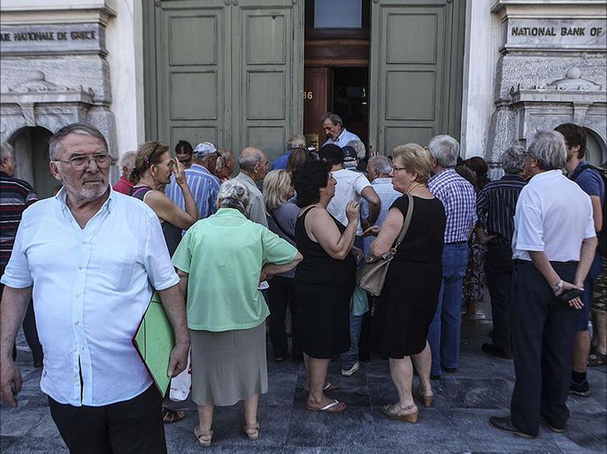 تمديد إغلاق المصارف اليونانية حتى 13 يوليو