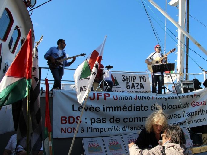 BREST, FRANCE - MAY 27: The Marianne boat, with activists from Sweden and Norway on board, has departed from the Swedish Gothenburg port on May 10 carrying solar panels and medical equipment are seen docked at the port in Brest, France on May 27, 2015. The Marianne fishing boat heads to blockaded Gaza as part of Freedom Flotilla III expedition to support Palestinians.