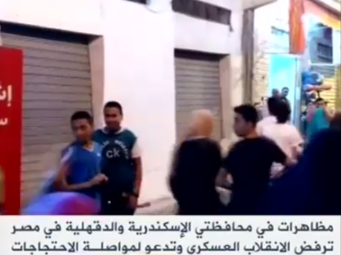 مظاهرات ليلية مناهضة للانقلاب العسكري ومطالبة بعودة الشرعي