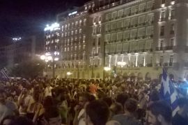 أتباع حزب سيريزا والرافضون للتقشف يحتفلون بانتصارهم في ساحة