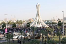 Thousands of anti-government protesters gather at Bahrain's Pearl roundabout in the capital Manama, on February 15, 2011, following the deaths of two protesters in clashes with Bahraini police and sparking angry calls from young cyber-activists for regime change and a walkout of parliament by Bahrain's main Shiite opposition bloc.