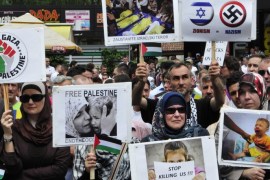 مظاهرة في البوسنة للتنديد بجرائم إسرائيل في قطاع غزة - غيتي