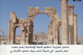 تنظيم الدولة الإسلامية يفجر معبد "بعل شمين" بتدمر