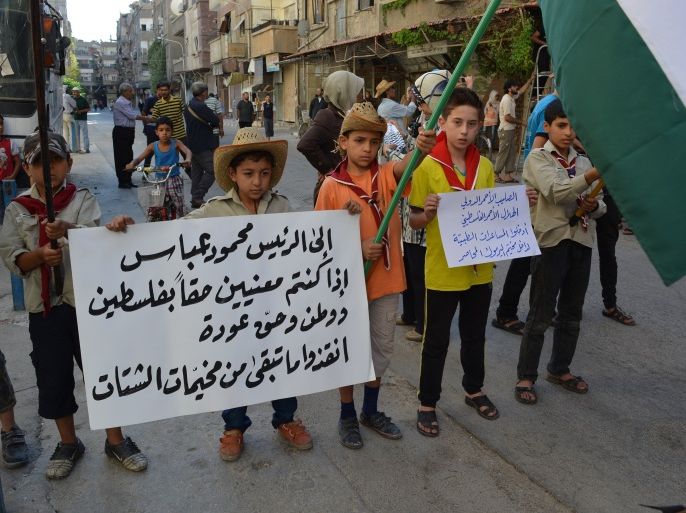 مخيم اليرموك- مطالبة الرئيسي الفلسطيني محمود عباس بتحمل مسؤولياته تجاه اللاجئين الفلسطينيين