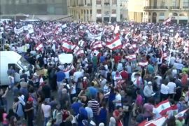 مظاهرات وسط العاصمة بيروت