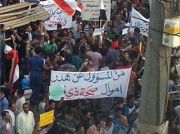 مظاهرات ضد الفساد في الناصرية بالعراق