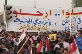 قرارات رئيس الوزراء العراقي التي أقرها البرلمان