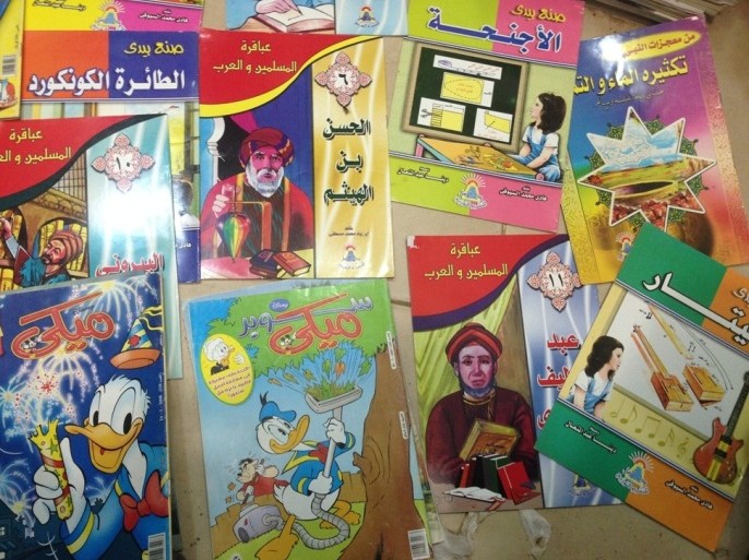 كتب ومجلات اطفال مستوردة - السودان - الخشية من استلاب ثقافي للأطفال