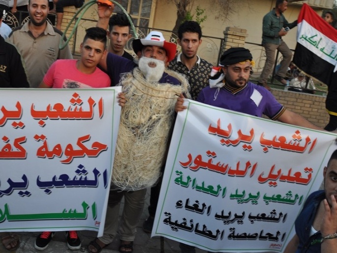جانب من مظاهرات العراق (الجزيرة)