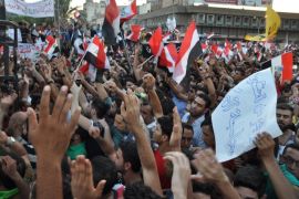 تظاهرات الجمعة 14 اغسطس 2015 في ساحة التحرير في بغداد في العراق