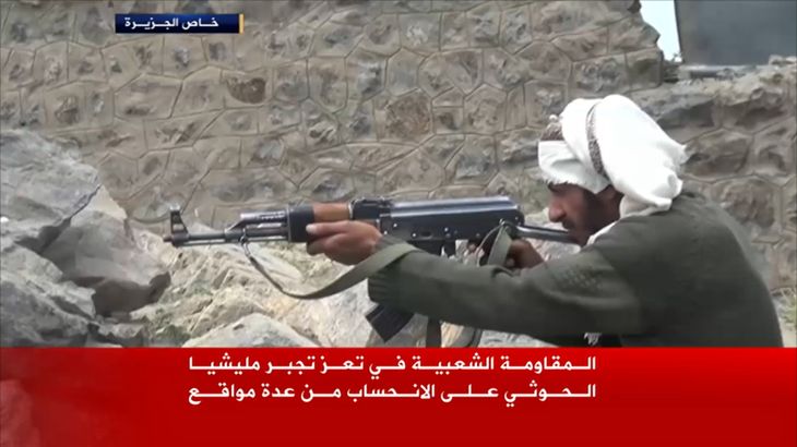 المقاومة الشعبية بتعز تجبر الحوثيين على الانسحاب