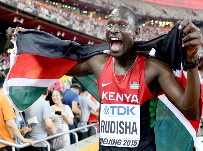 David Rudisha of Kenya celebrates after winning the men's 800m final during the Beijing 2015 IAAF World Championships at the National Stadium, also known as Bird's Nest, in Beijing, China, 25 August 2015.