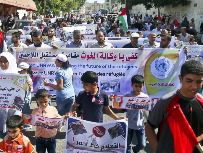 مسيرة ضد إجراءات أونروا للتقشف بغزة (وكالة الأناضول-أرشيف)
