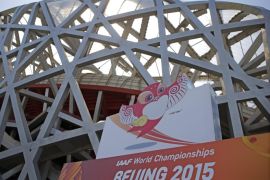 The logo of the Beijing 2015 IAAF World Championships with mascot Yaner, the swallow on display in front of the National Stadium, also known as Bird's Nest, in Beijing, China, 21 August 2015. The 15th International Association of Athletics Federations (IAAF) Athletics World Championships will be held in Beijing from 22 to 30 August.