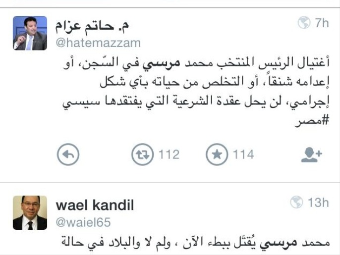 تعرض مرسي لخطر التسميم في السجن شغل المدونين والكتاب (الجزيرة)