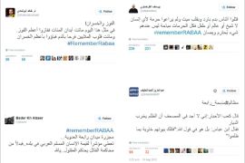 التعليق : تغريدات حول ذكرى مذبحة رابعة العدوية ضمن هاشتاغ #RememberRabaa (تذكروا رابعة)