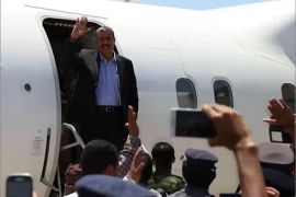 خالد بحاح - نائب الرئيس اليمني في مطار عدن