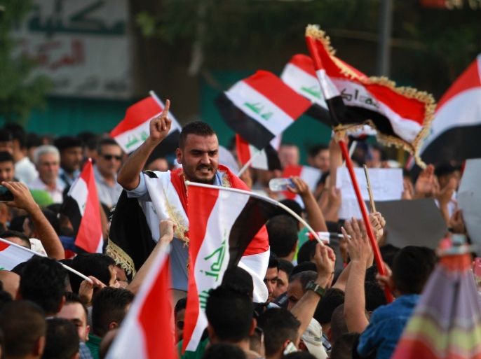 تظاهرات وسط العاصمة العراقية بغداد