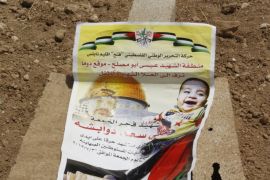 قبر الرضيع علي دوابشة الذي قتله المستوطنون حرقا في قرية دوما في نابلس