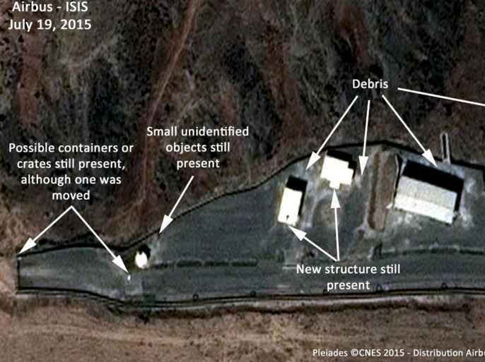A satellite image released by U.S.-based Institute for Science and International Security (ISIS) shows the status of the site at the Parchin military complex that has been linked to high explosive work related to the development of nuclear weapons in Iran in this July 19, 2015 photo released on August 6, 2015. A U.S. think tank said Iran might be cleaning up its Parchin military site, where some countries suspect experiments may have taken place in a possible atomic weapons programme, but Iran denied this on Thursday. REUTERS/Airbus-ISIS/Handout NO SALES. NO ARCHIVES. FOR EDITORIAL USE ONLY. NOT FOR SALE FOR MARKETING OR ADVERTISING CAMPAIGNS. THIS IMAGE HAS BEEN SUPPLIED BY A THIRD PARTY. IT IS DISTRIBUTED, EXACTLY AS RECEIVED BY REUTERS, AS A SERVICE TO CLIENTS. NO COMMERCIAL USE.