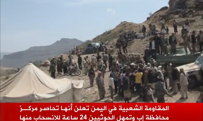 المقاومة الشعبية تحاصر مركز محافظة إب
