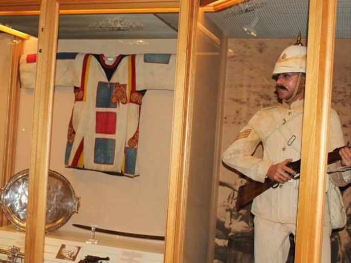 جبة أنصار المهدي السوداني في المتحف الحربي الأسترالي