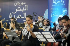 مهرجان البحر والحرية الموسيقي بغزة