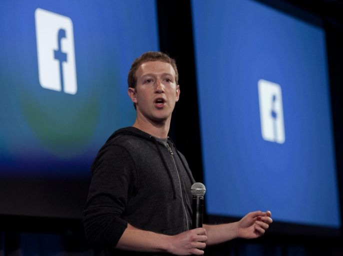 (FILE) A file picture dated 04 April 2013 shows Facebook co-founder and CEO Mark Zuckerberg speaking during an event at the Facebook headquarters in Menlo Park, California, USA. More than one billion people logged into the social media network Facebook in one day, marking a new record for the company, said Facebook co-founder and chief executive Mark Zuckerberg on 27 August 2015. The 31-year-old entrepreneur said the milestone was the 'beginning of connecting the whole world,' according to a message on his Facebook site.