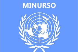 شعار بعثة المينورسو الأممية في الصحراء الغربية (minurso).