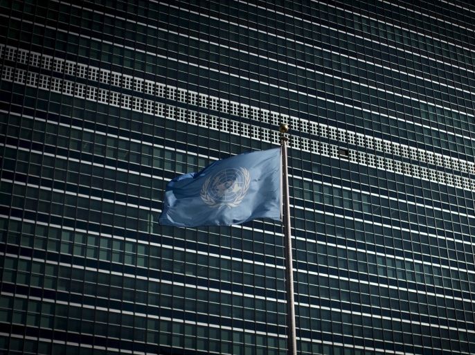 The United Nations flag flies in front of the Secretariat Building at the United Nations headquarters in New York City September 18, 2015. As leaders from almost 200 nations gather for the annual general assembly at the United Nations, the world body created 70 years ago, Reuters photographer Mike Segar documented quieter moments at the famed 18-acre headquarters on Manhattan's East Side. The U.N., established as the successor to the failed League of Nations after World War Two to prevent a similar conflict from occurring again, attracts more than a million visitors every year to its iconic New York site. The marathon of speeches and meetings this year will address issues from the migrant crisis in Europe to climate change and the fight against terrorism. REUTERS/Mike SegarPICTURE 3 OF 30 FOR WIDER IMAGE STORY "INSIDE THE UNITED NATIONS HEADQUARTERS"SEARCH "INSIDE UN" FOR ALL IMAGES