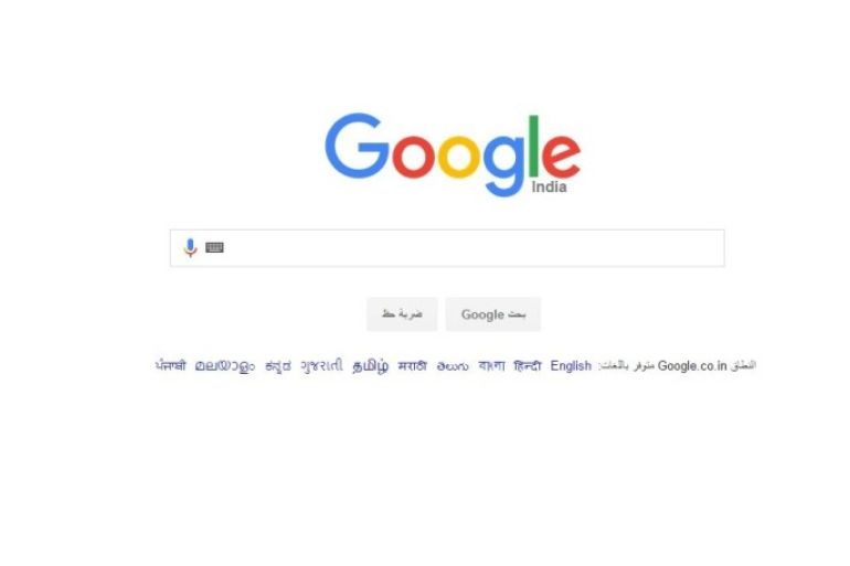 محرك البحث غوغل الهندي