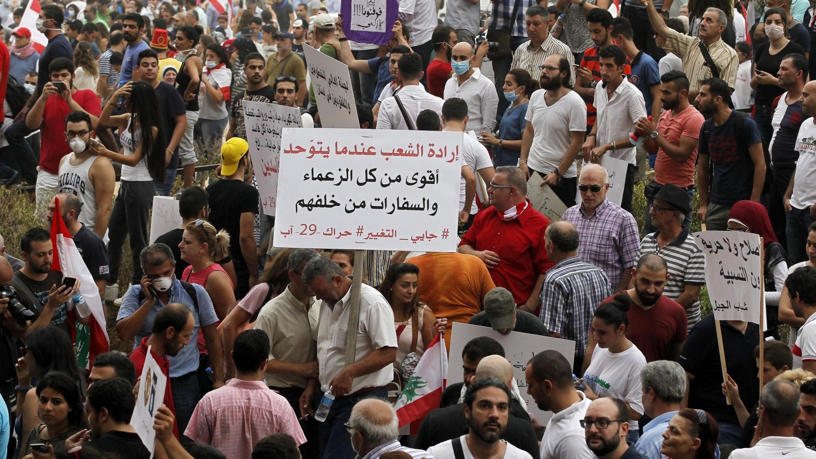 ‪مظاهرات الأربعاء في بيروت امتداد للاحتجاجات على تراكم النفايات منذ يوليو/تموز الماضي‬ (الأوروبية)