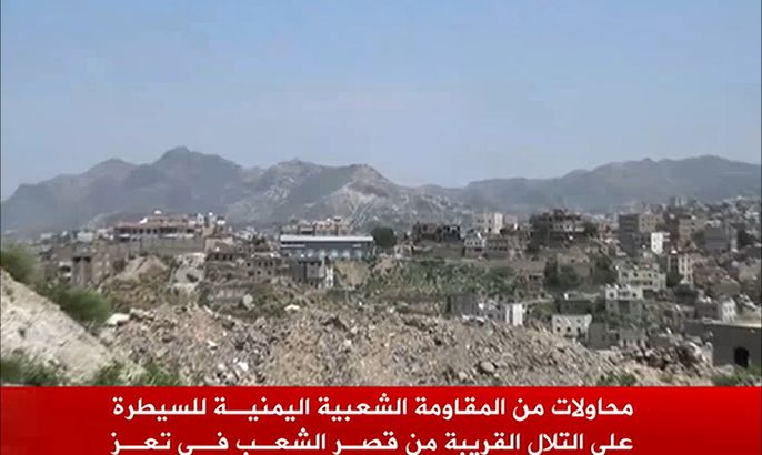 مواجهات بتعز بين المقاومة والحوثيين وقوات صالح