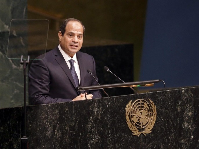 Egyptian President Abdel-Fattah el-Sissi addresses the Sustainable Development Summit 2015, Friday, Sept. 25, 2015, at United Nations headquarters. (AP Photo/Mary Altaffer)