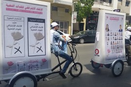 تعددت أساليب الحملة الانتخابية التقليدية بالمغرب