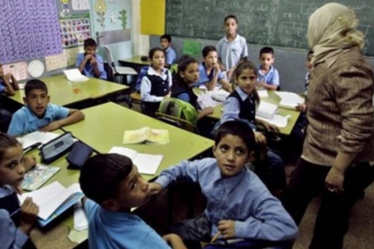 أحد فصول مدارس القدس الشرقية - أسوشيتد برس