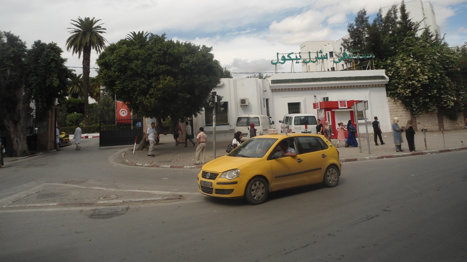 ‪مستشفى شارل نيكول الأكبر في العاصمة تونس والأكثر ازدحاما (‬ الألمانية)