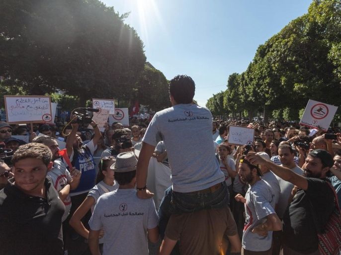 مسيرات احتجاجية ضد قانون المصالحة الاقتصادية بتونس