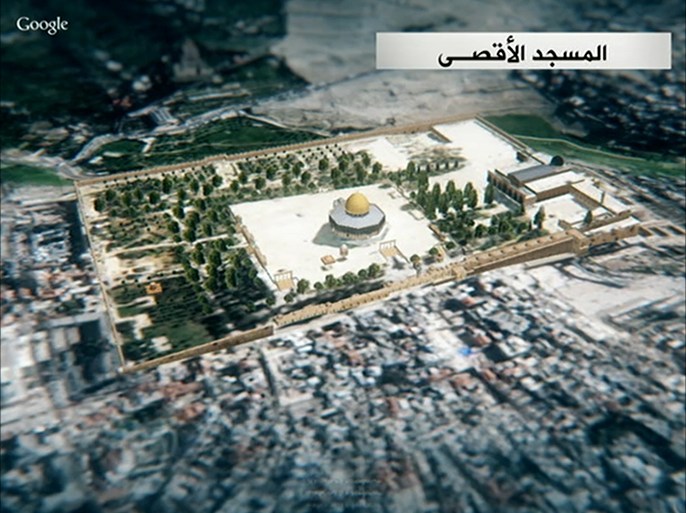 المسجد الأقصى أولى القبلتين وثالث الحرمين