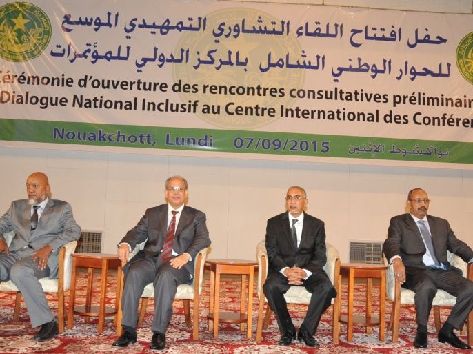 الوزير الأول الموريتاني (الثاني من اليمين) نواكشوط 7-9-2015 الجزيرة نت.JPG