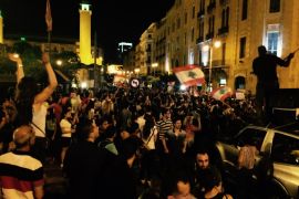 مظاهرات في بيروت الأحد