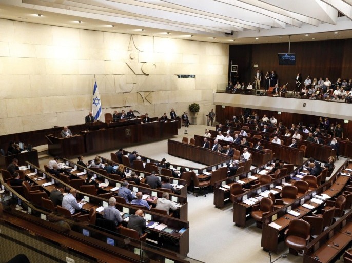 View at the Knesset plenum as President of the Bundestag (lower house of the German parliament), Norbert Lammert delivered his speech at the Knesset (Israeli parliament) during a special session marking the 50th anniversary of diplomatic relations between Germany and Israel in Jerusalem , Israel . 24 June 2015