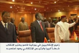 الرئيس الانتقالي في بوركينا فاسو يعود لمنصبه