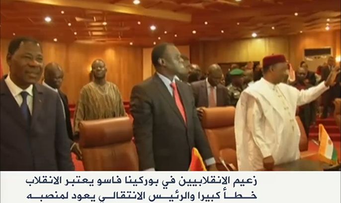 الرئيس الانتقالي في بوركينا فاسو يعود لمنصبه