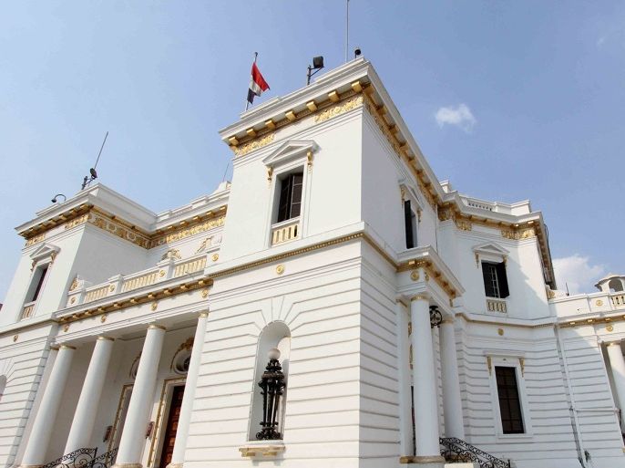 مقر مجلس النواب القاهرة مصر